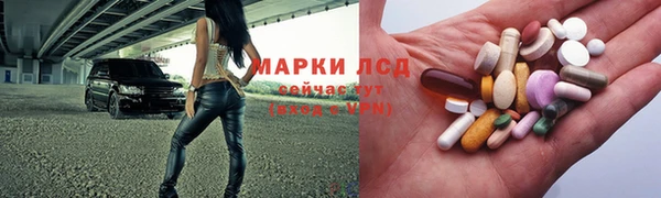 jwh Балахна