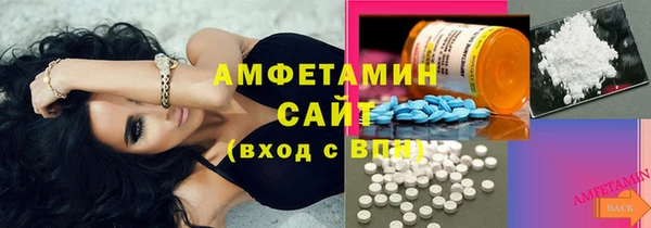 марки lsd Баксан