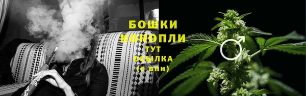 jwh Балахна