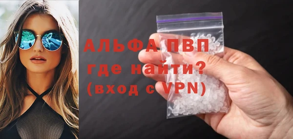 jwh Балахна