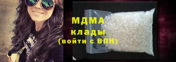 jwh Балахна