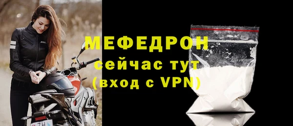 марки lsd Баксан