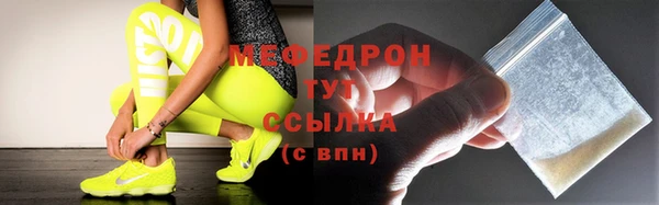 марки lsd Баксан