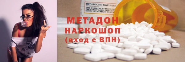 марки lsd Баксан