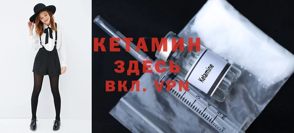 гашиш Балабаново