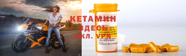 марки lsd Баксан