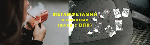 jwh Балахна