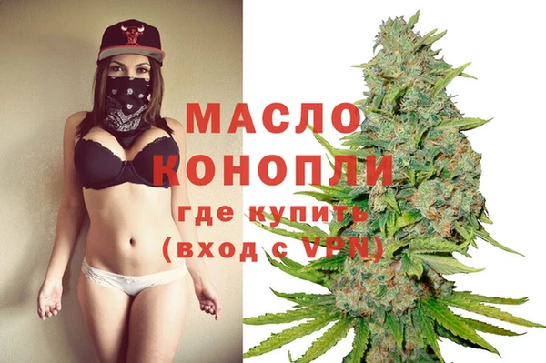 гашиш Балабаново
