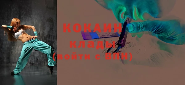 марки lsd Баксан