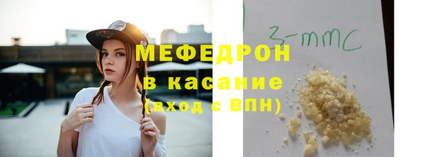 гашиш Балабаново