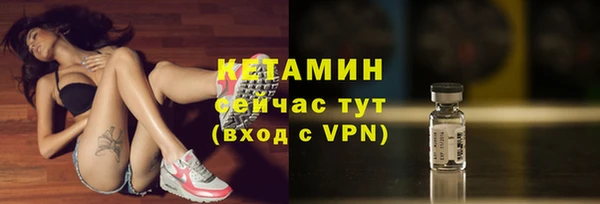 гашиш Балабаново