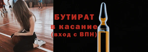 марки lsd Баксан