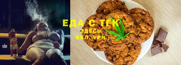 гашиш Балабаново