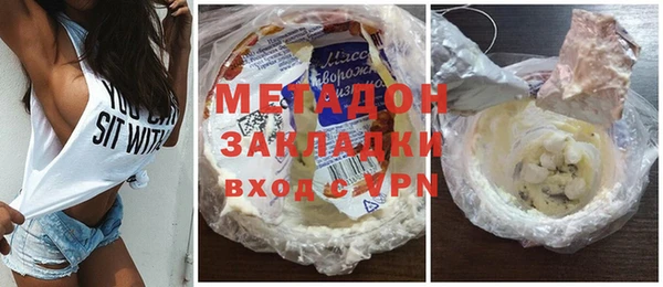 jwh Балахна