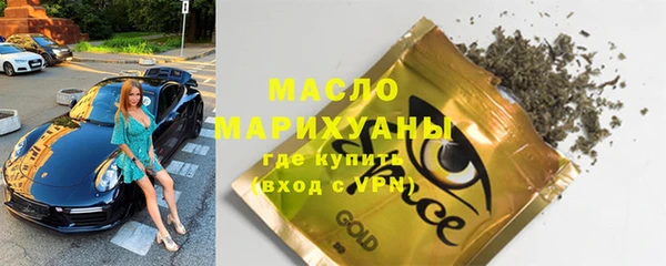 jwh Балахна