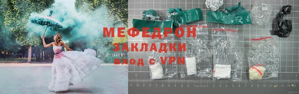 марки lsd Баксан