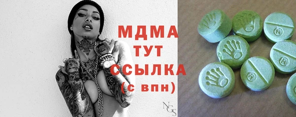 jwh Балахна