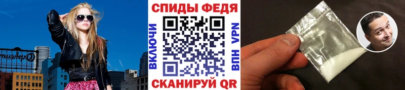 купить  сайты  Калининец  МЕТАМФЕТАМИН Methamphetamine 