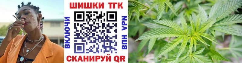 МАРИХУАНА семена Калининец