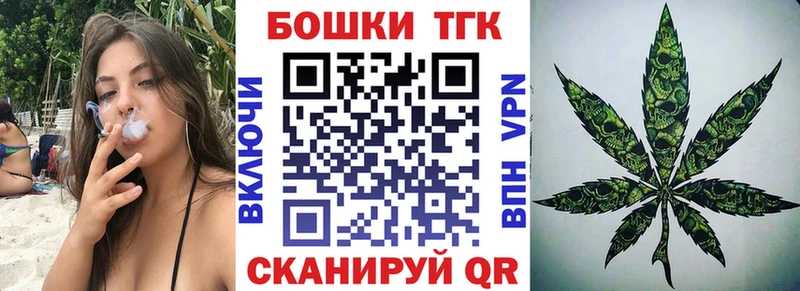 Конопля Ganja  Калининец 